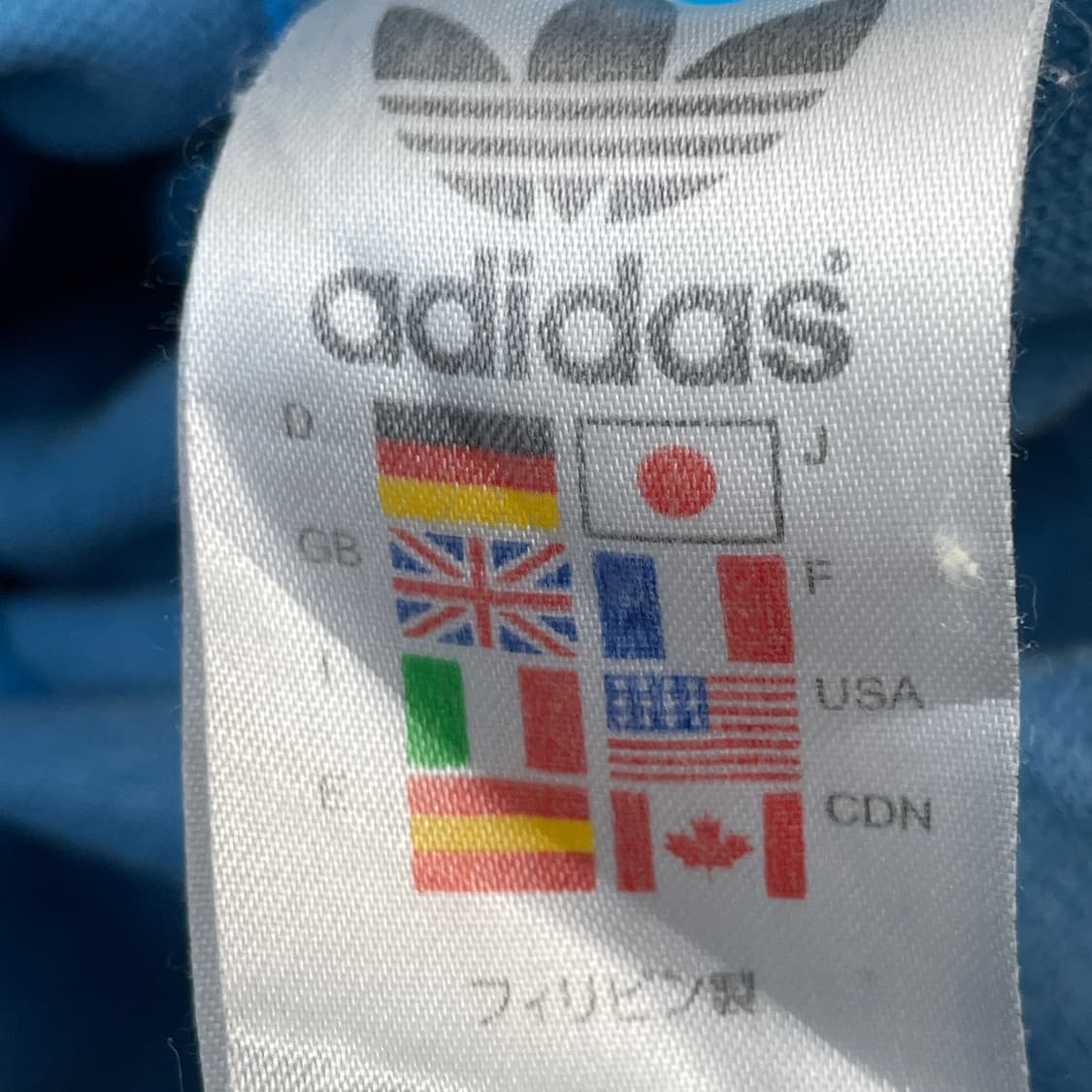 00s 아디다스 대대장 스카이블루 하늘색 져지 올드스쿨 트랙탑 L 상품이미지9