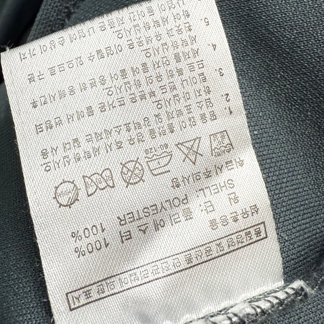 [S] 아디다스 그레이 져지 상품이미지7