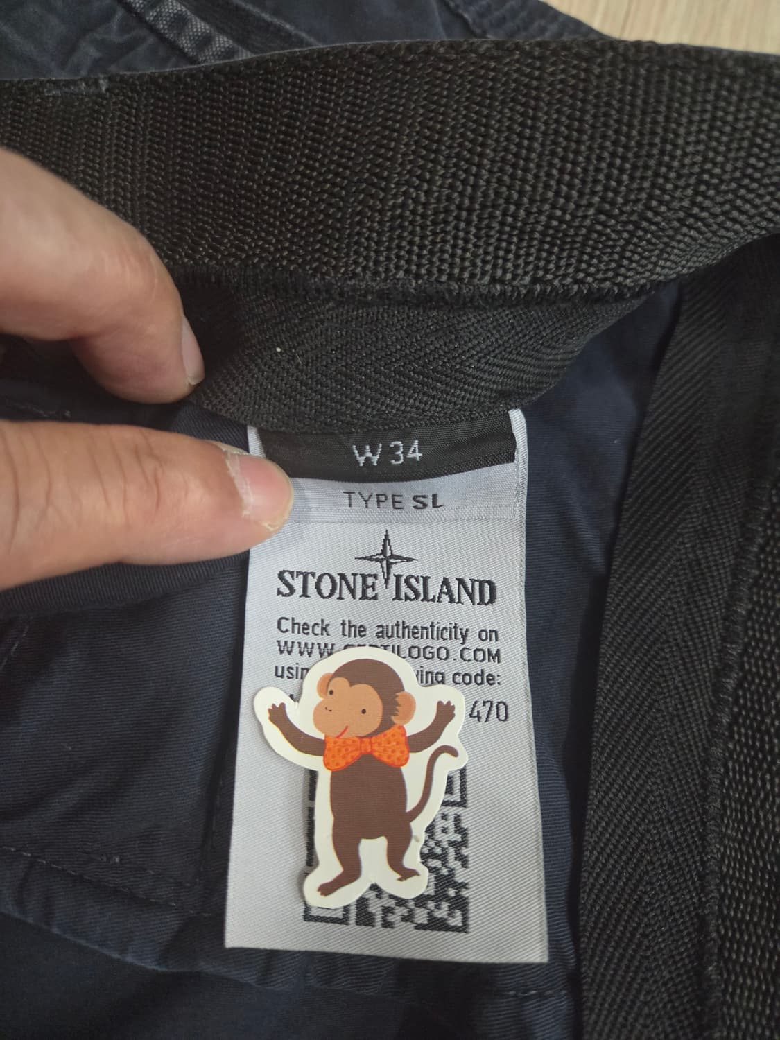 [정품] 스톤아일랜드 카고 팬츠 (W34) 상품이미지9