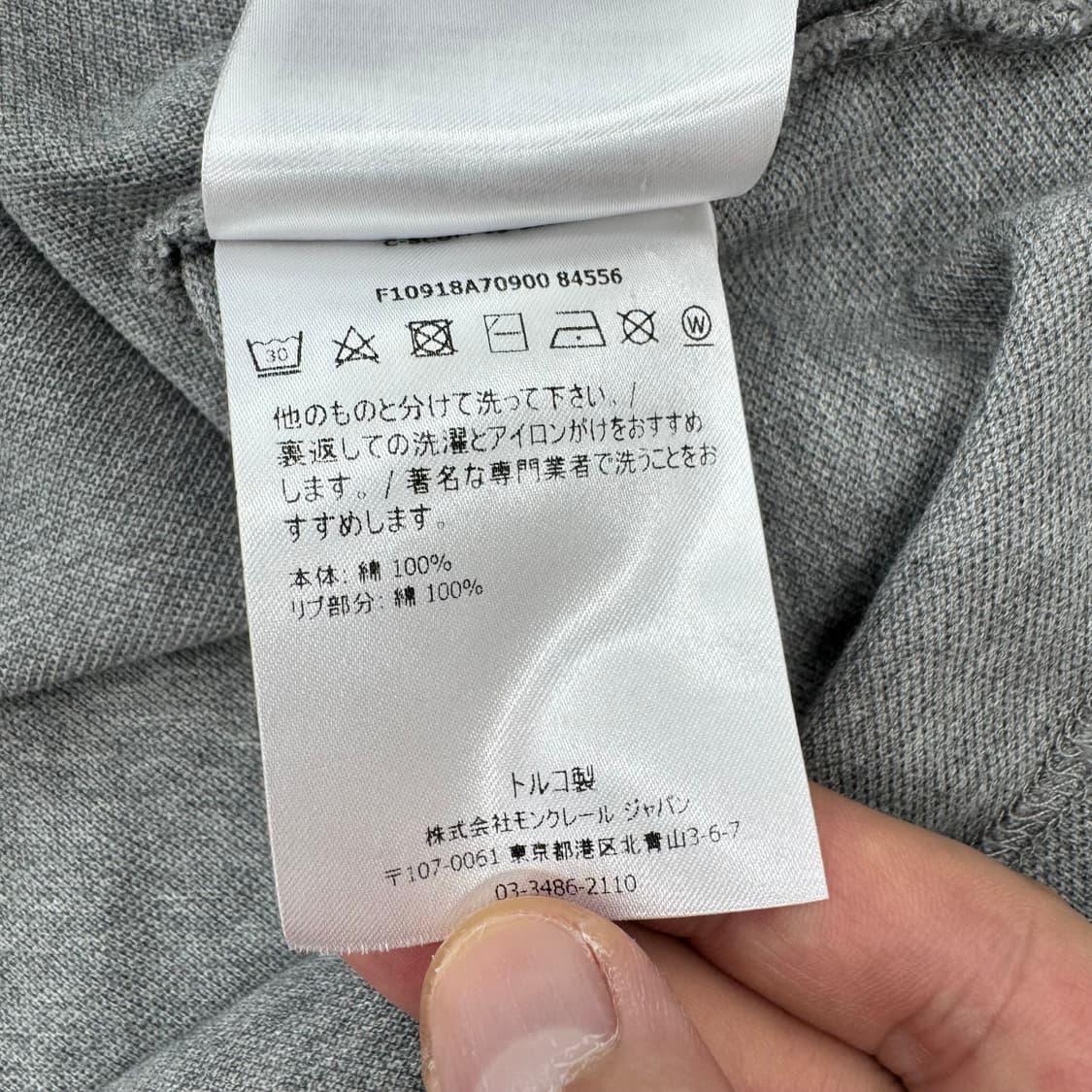 몽클레어 반팔  상품이미지7
