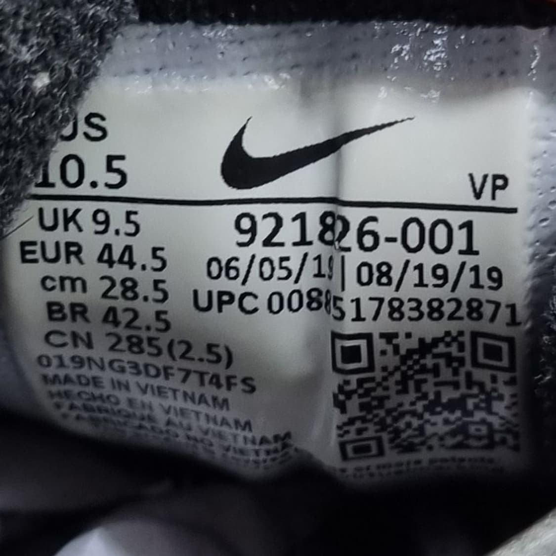 나이키 에어맥스97 블랙 남성운동화285. 상품이미지6