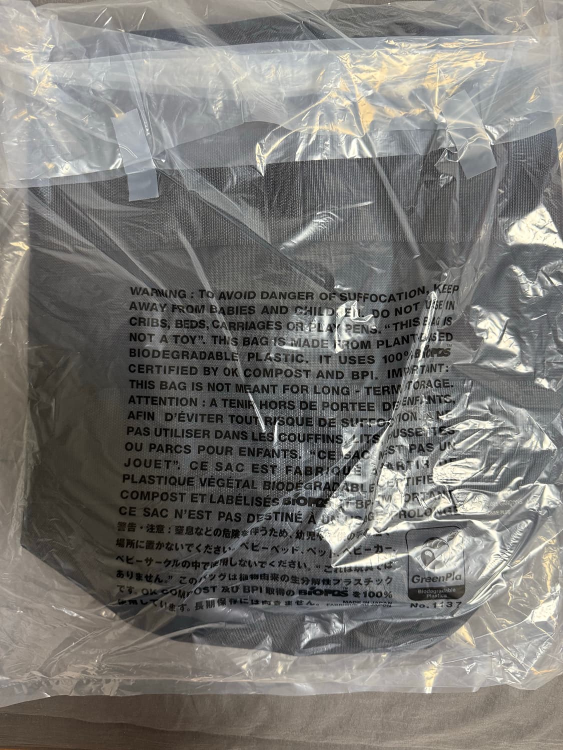 꼼데가르송 옴므 보스턴백 상품이미지2