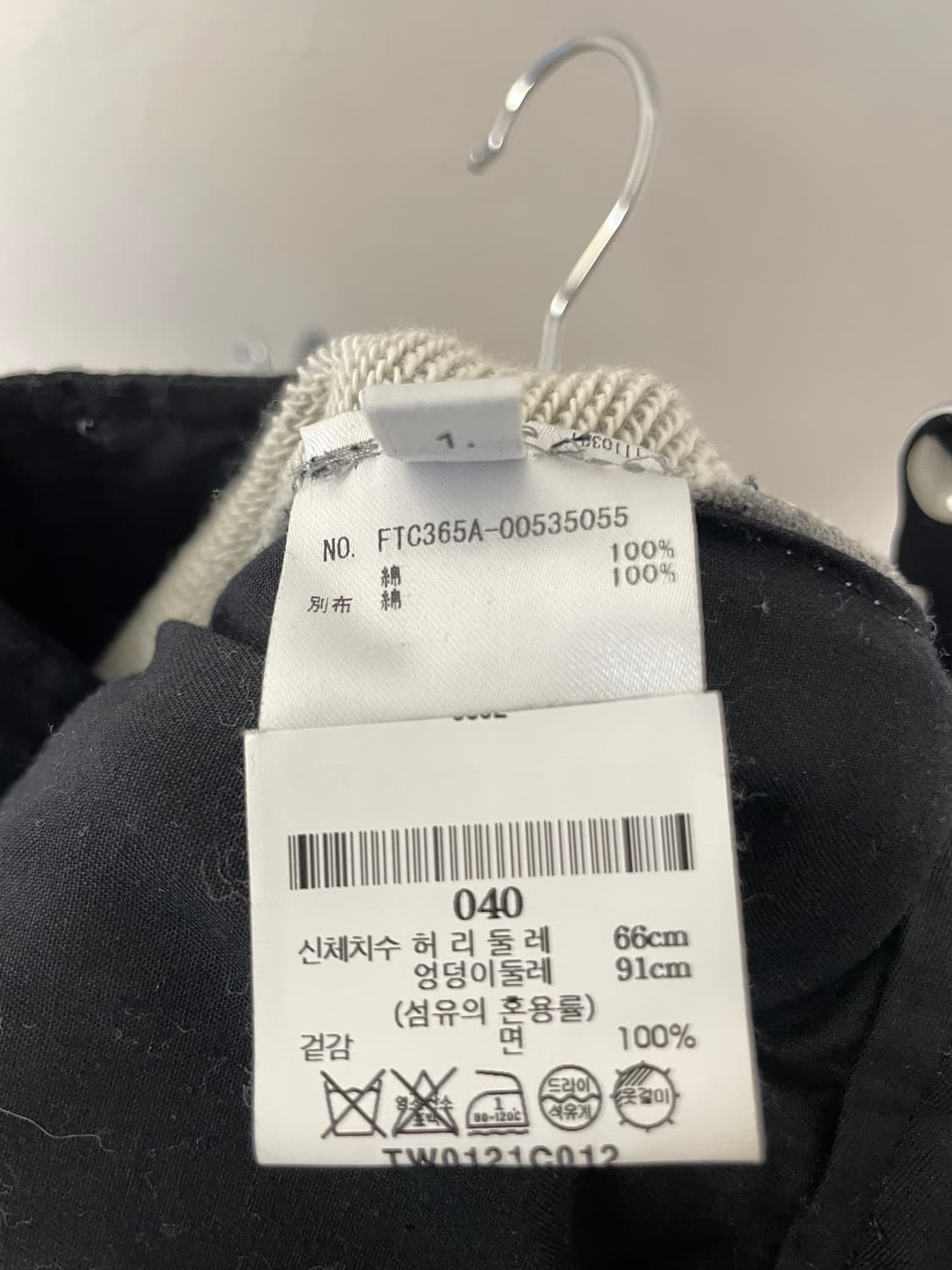 톰브라운 쇼츠  상품이미지8