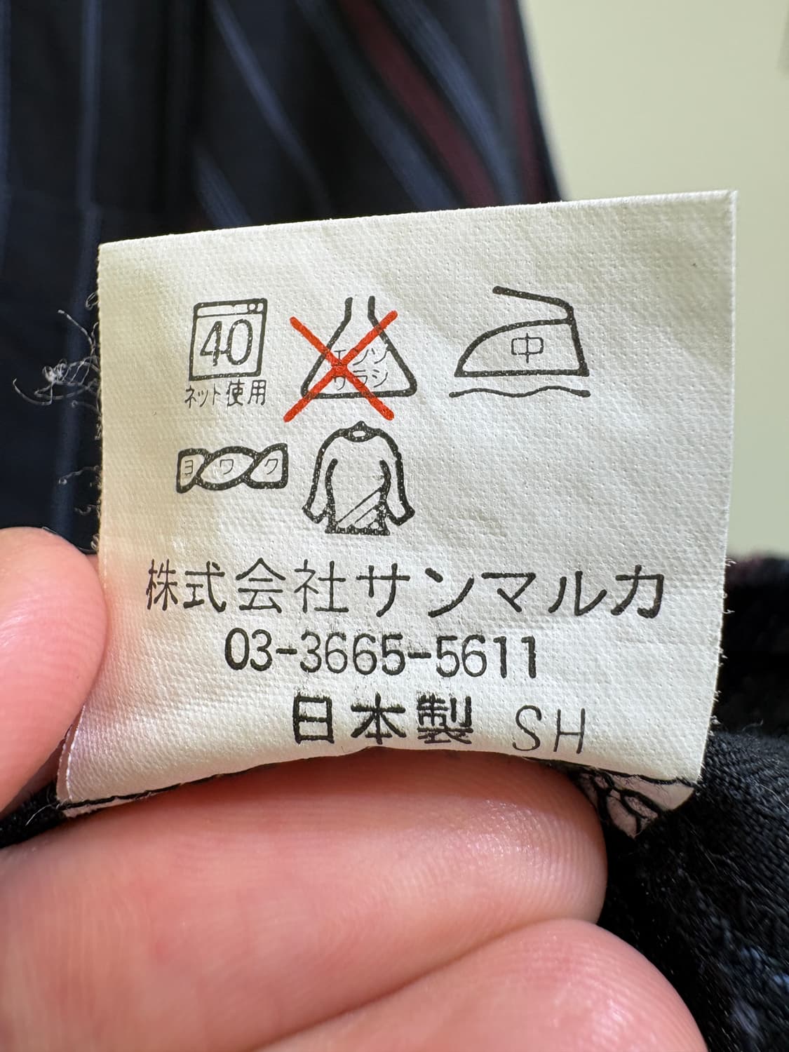 DIMITRI (Made in Japan) 반팔셔츠 상품이미지9