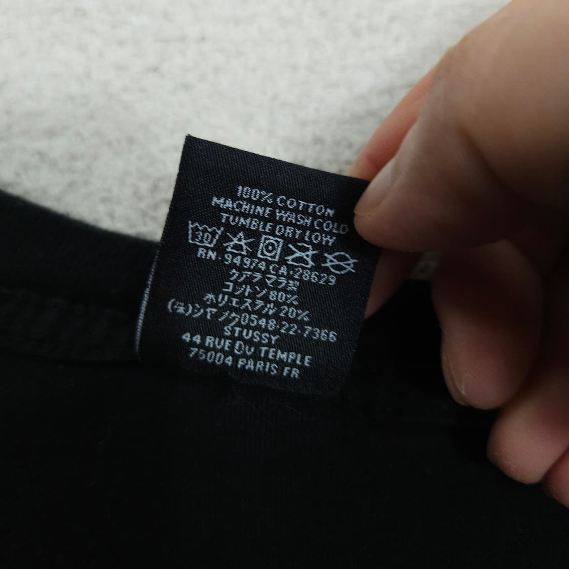 스투시 이스트 피그먼트 다이드 티셔츠 L 상품이미지6