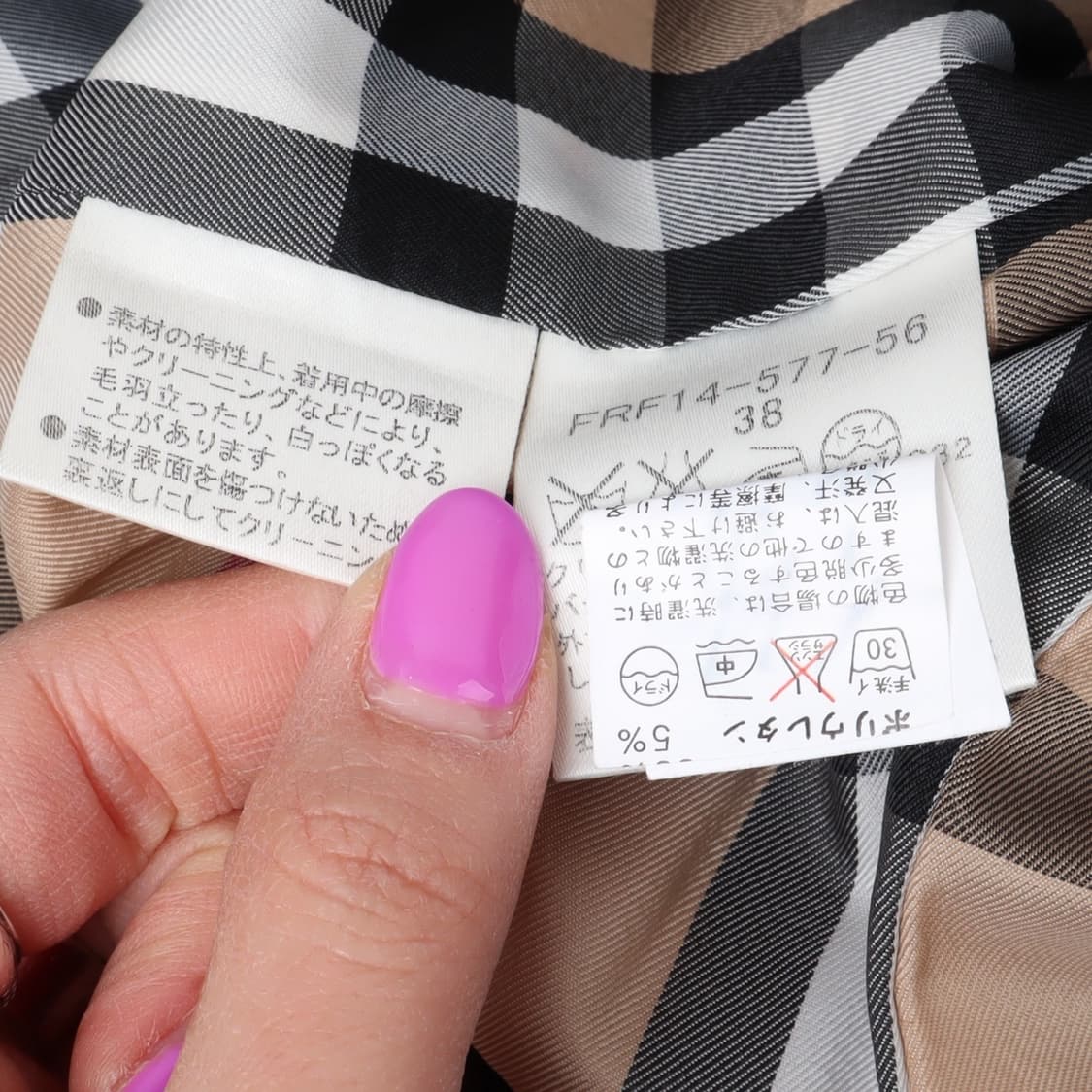 버버리 블루라벨 다크브라운 더블 트렌치코트 상품이미지9