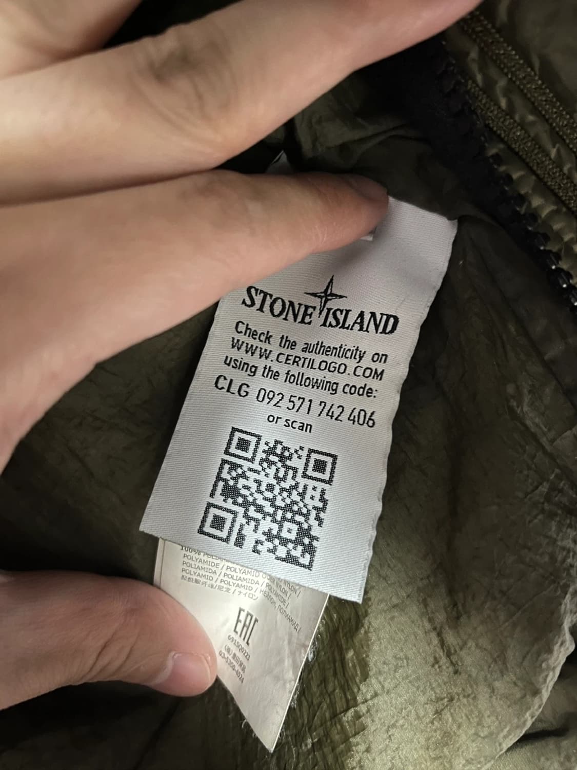 스톤아일랜드 경량 패딩 상품이미지3