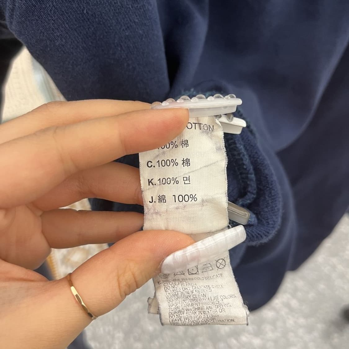 리바이스 레트로 빈티지 프린팅 로고 후드티 M C10621 상품이미지7