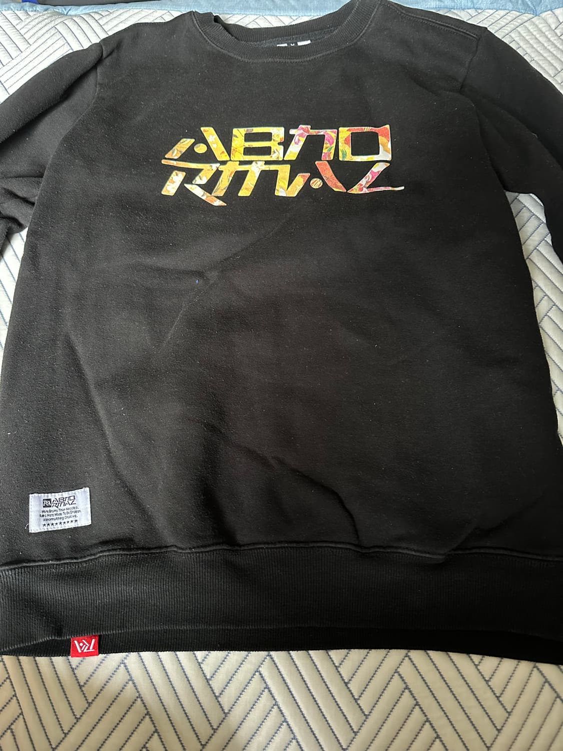 (105) 맨투맨 상품이미지1