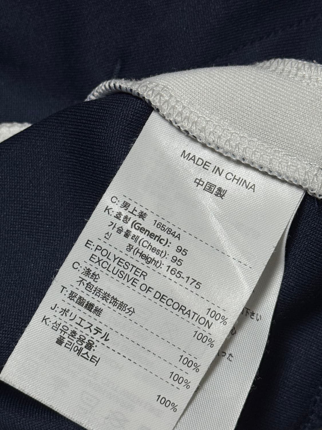 나이키 아스날 네이비 화이트  골드로고 후드집업 상품이미지6