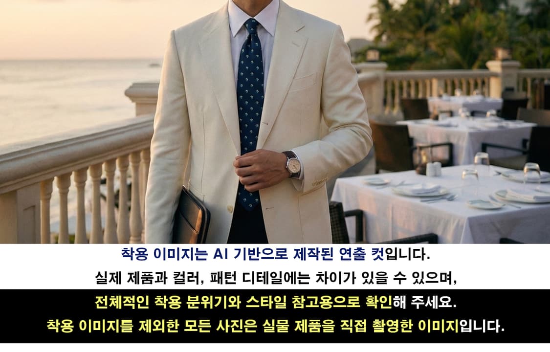 제냐 실크 네이비 플라워 패턴 넥타이 9.3cm 새제품 K2446 상품이미지2