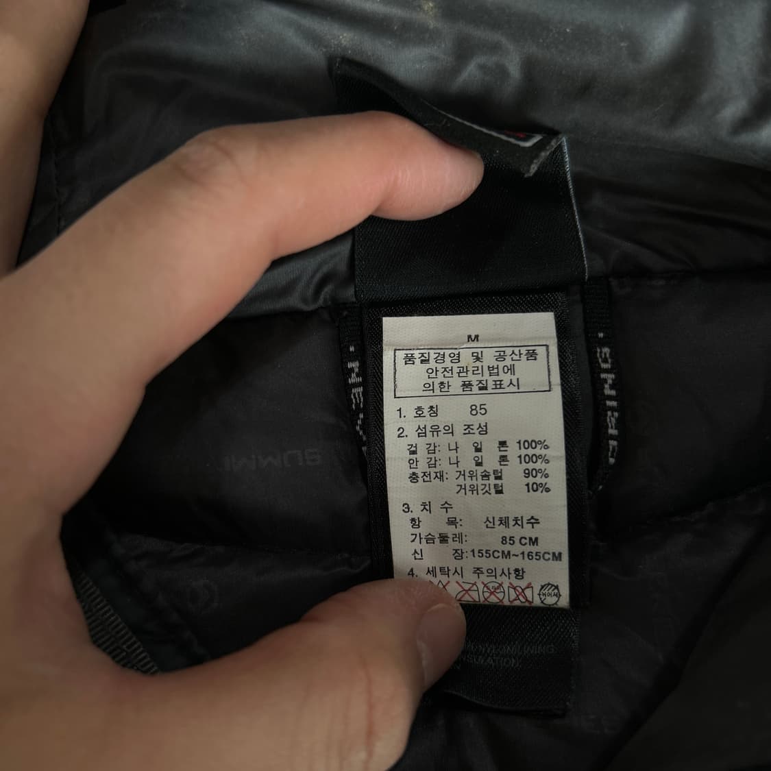 노스페이스 블랙 경량 패딩 후드 자켓 s 상품이미지3