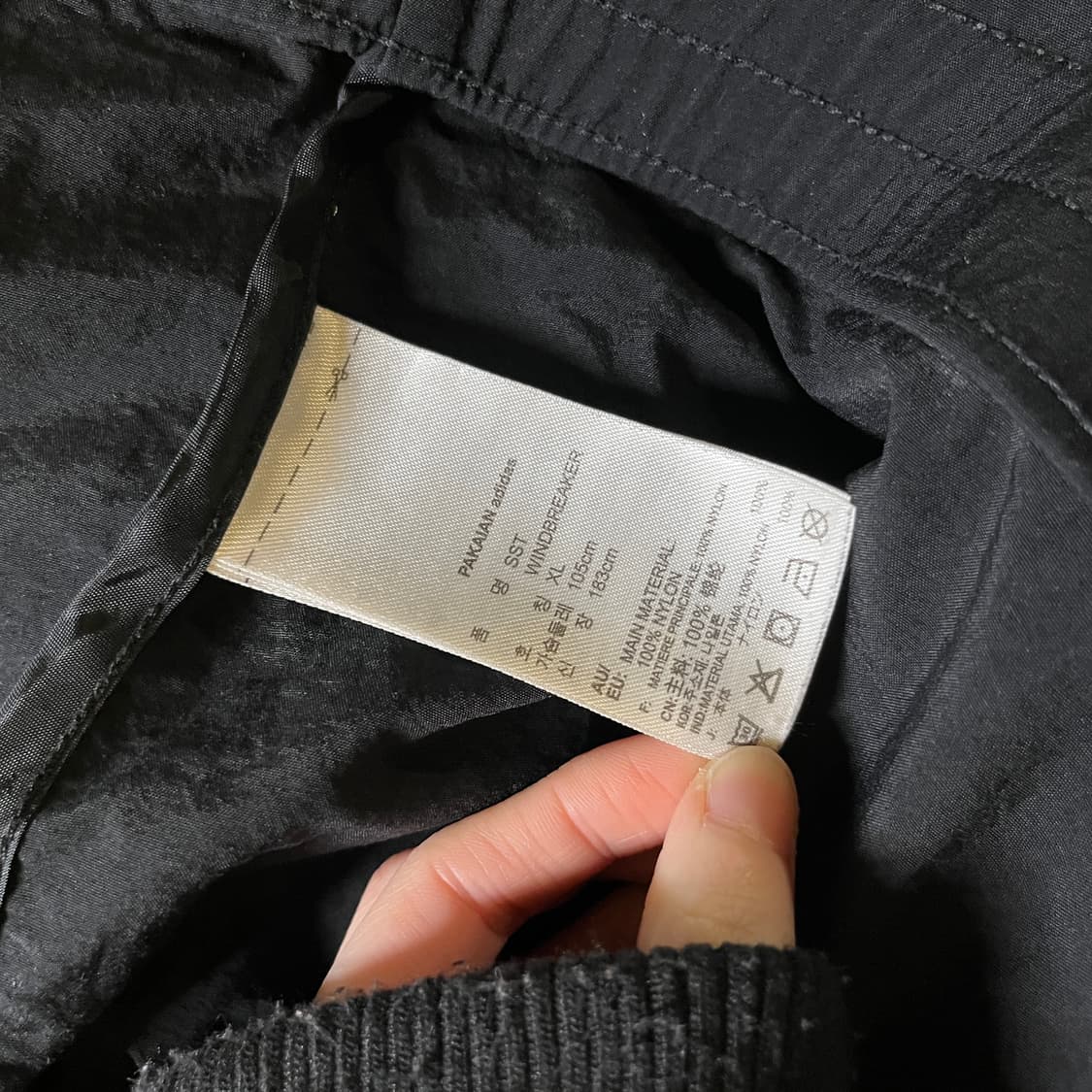 아디다스 바람막이 자켓 상품이미지6