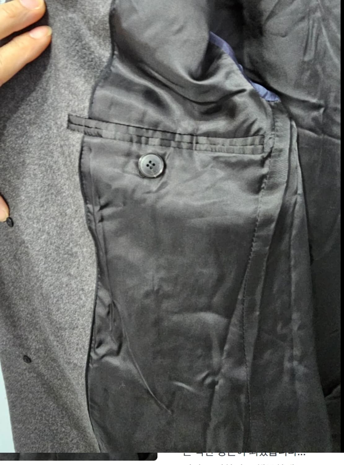 타임 TIME 캐시미어 코트 95사이즈 상품이미지5