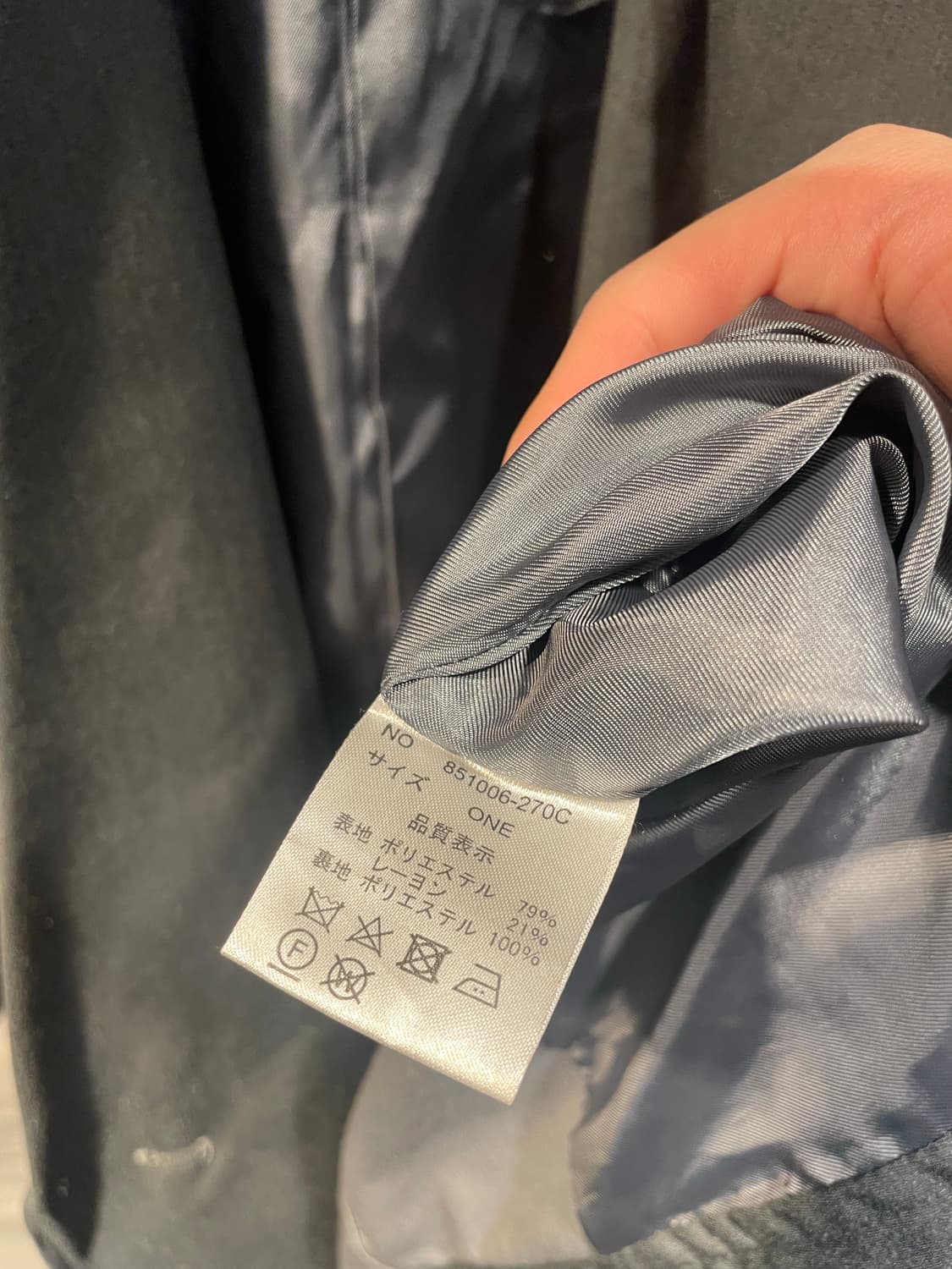 No ID layered lining coat 상품이미지7