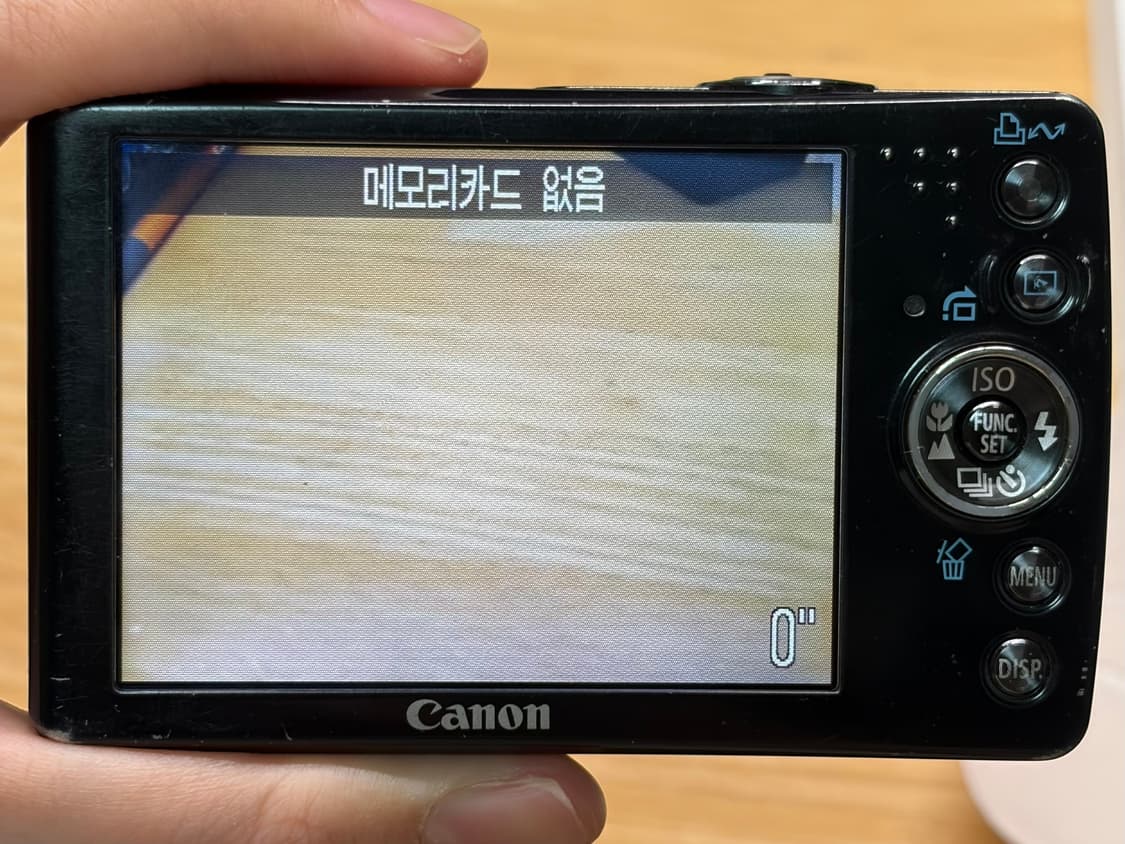 캐논 익서스 75 익시 디지털카메라 빈티지 디카 강민경 유우시 상품이미지6