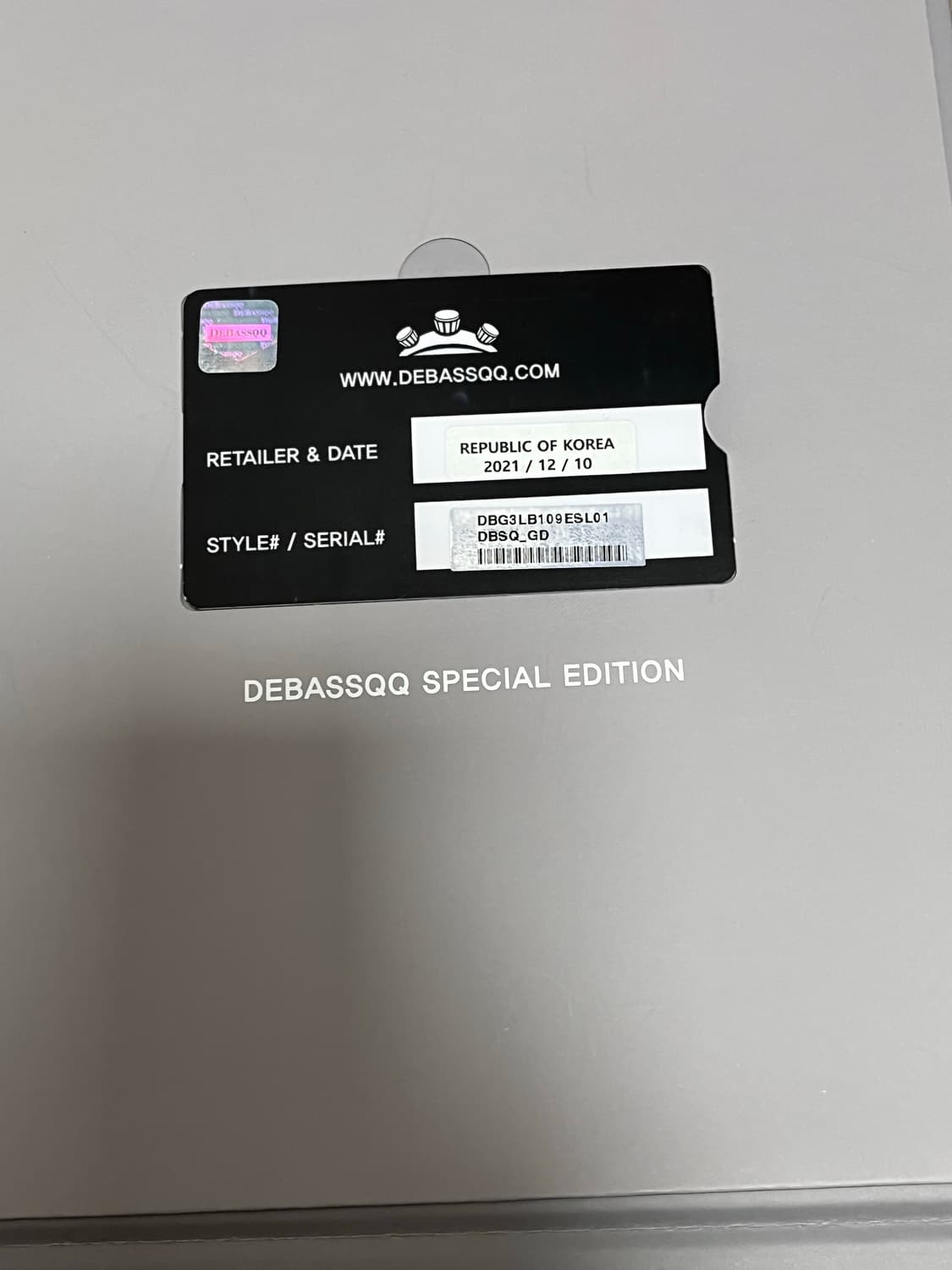 드바스크 금색 목걸이 풀박스 상품이미지4