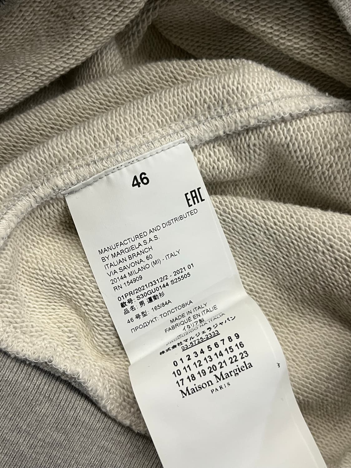 마르지엘라 블랭크탭 스웻 맨투맨 상품이미지4