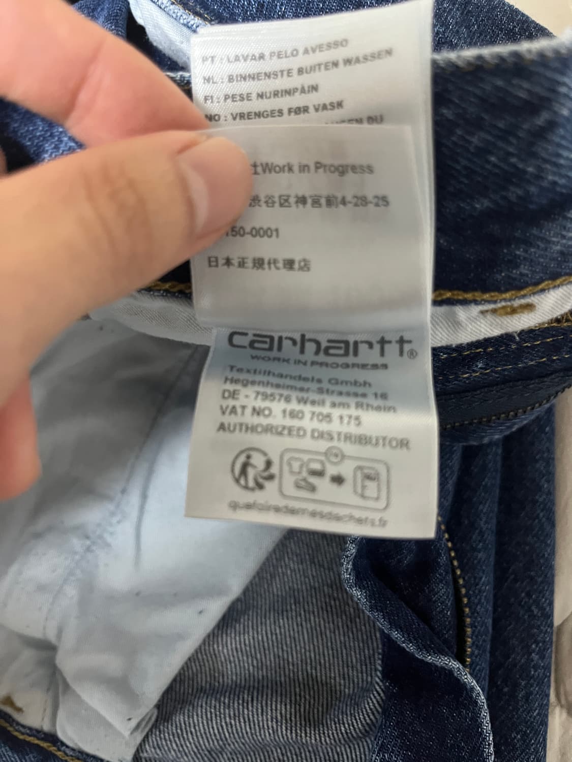 칼하트 더블니 데님 팬츠 29x32 상품이미지7