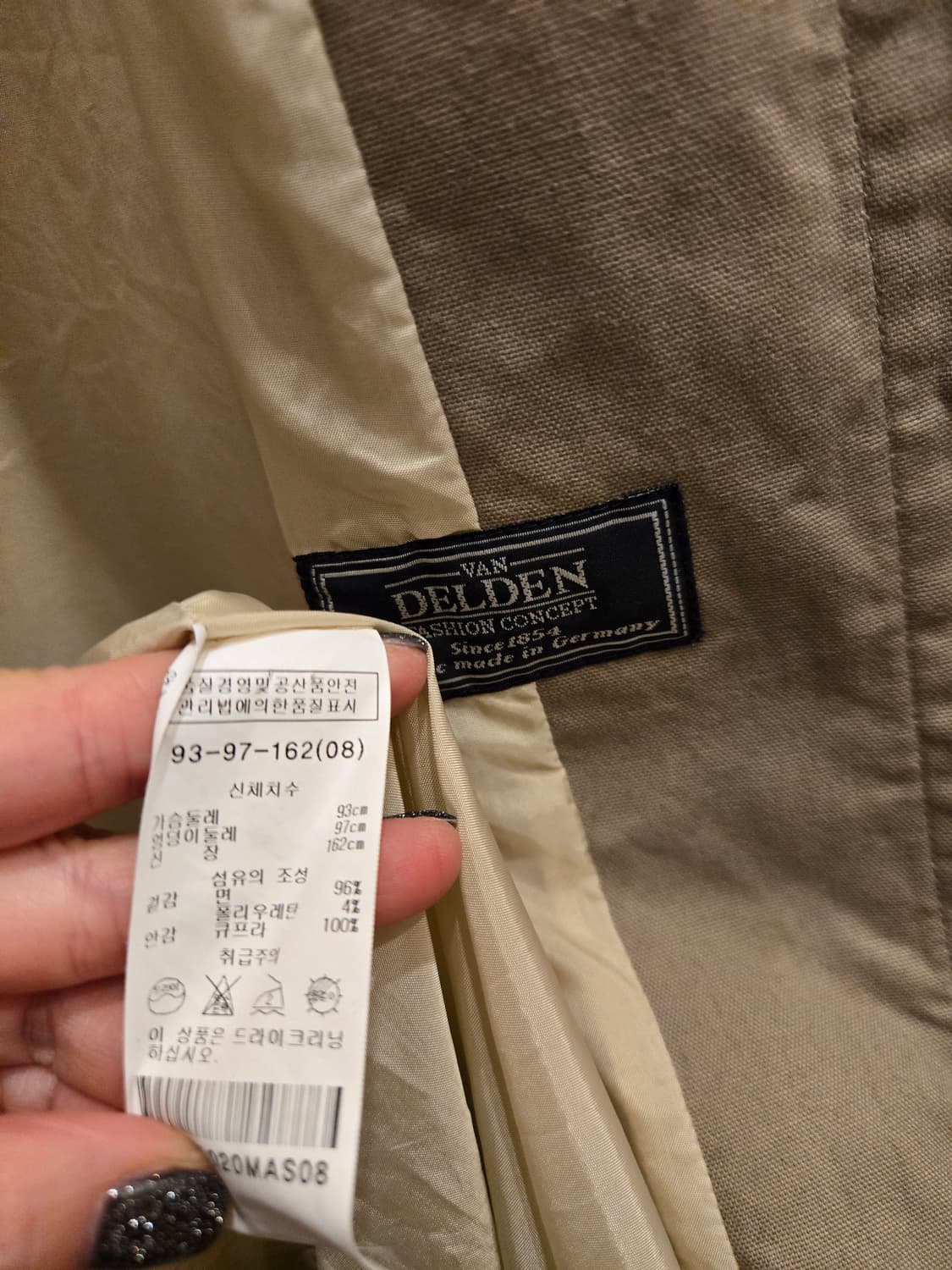 이새 후드트렌지 상품이미지4