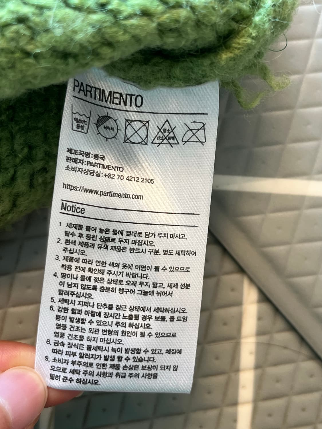 릴리 부클 니트 스웨터, 라이트 그린 상품이미지4