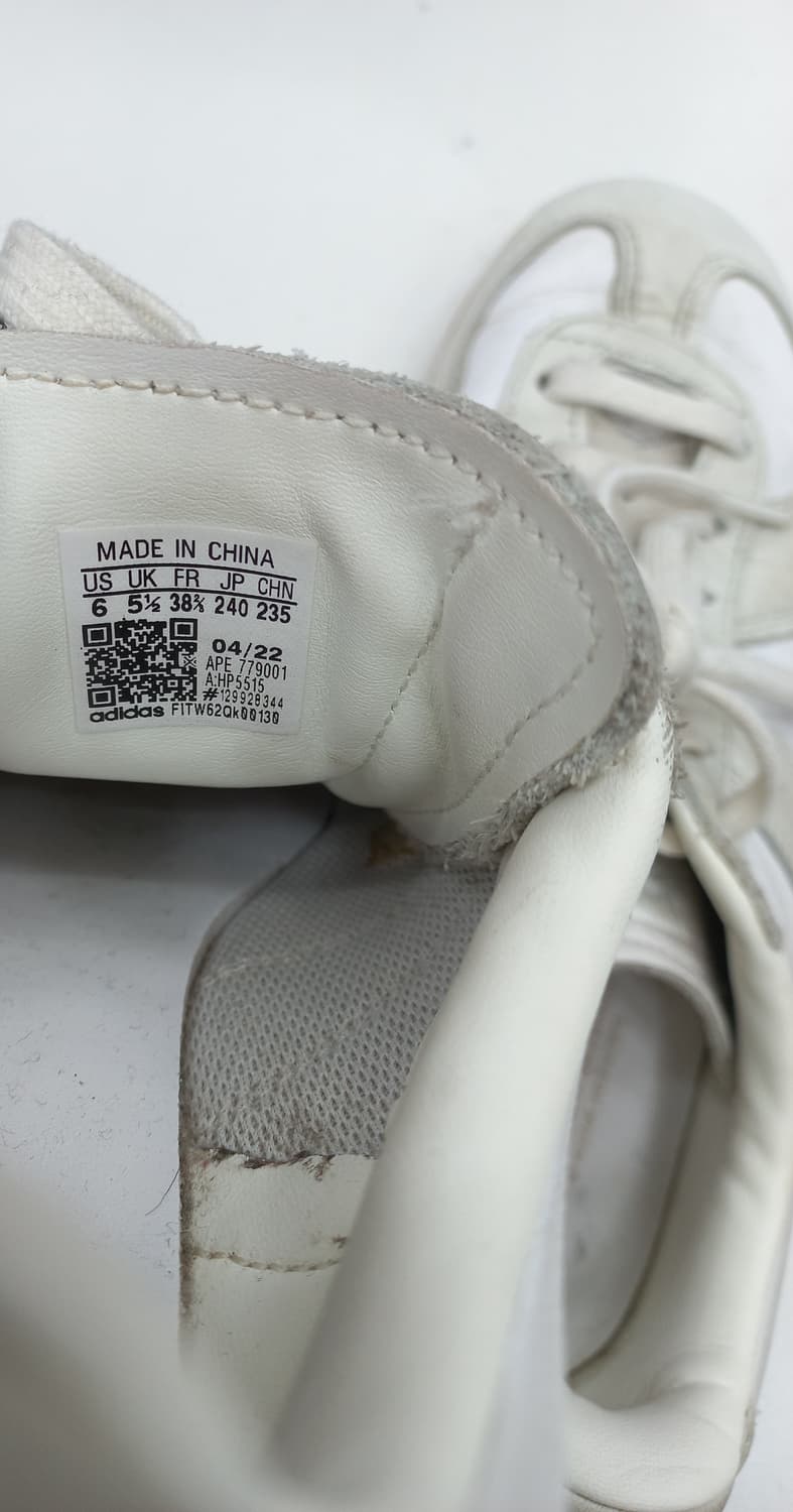 아디다스 독일군 스니커즈 화이트 235mm 상품이미지1