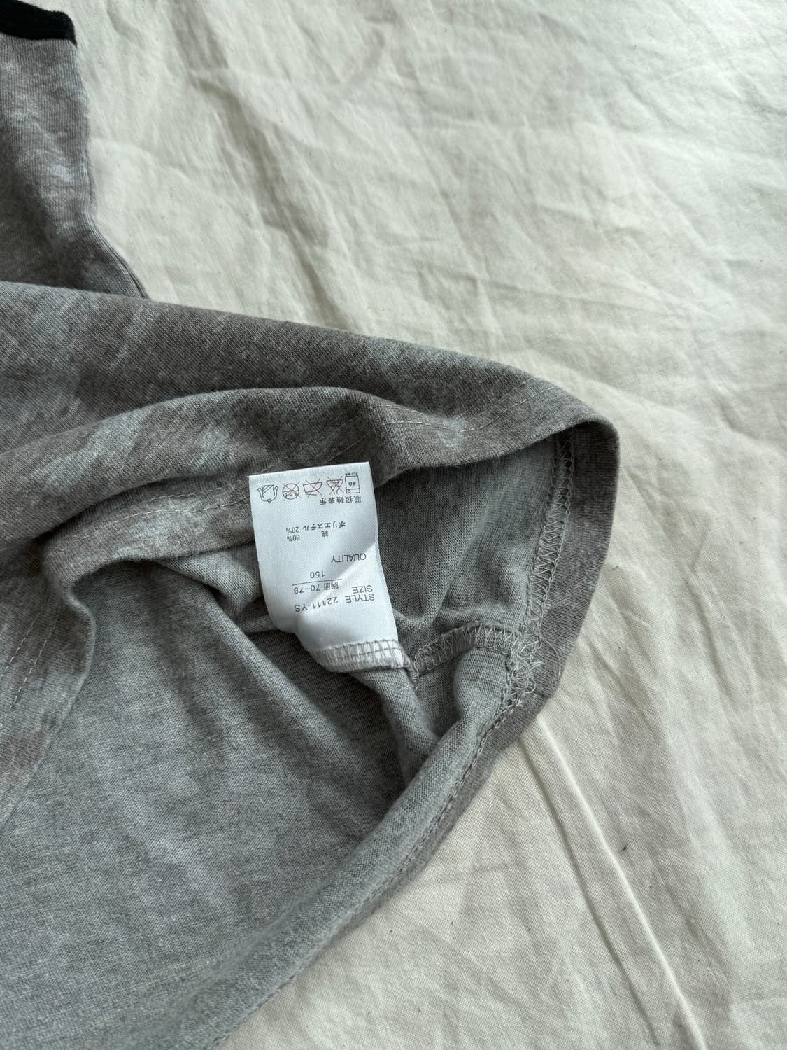 펑투케 펑크 슬리브리스 상품이미지6