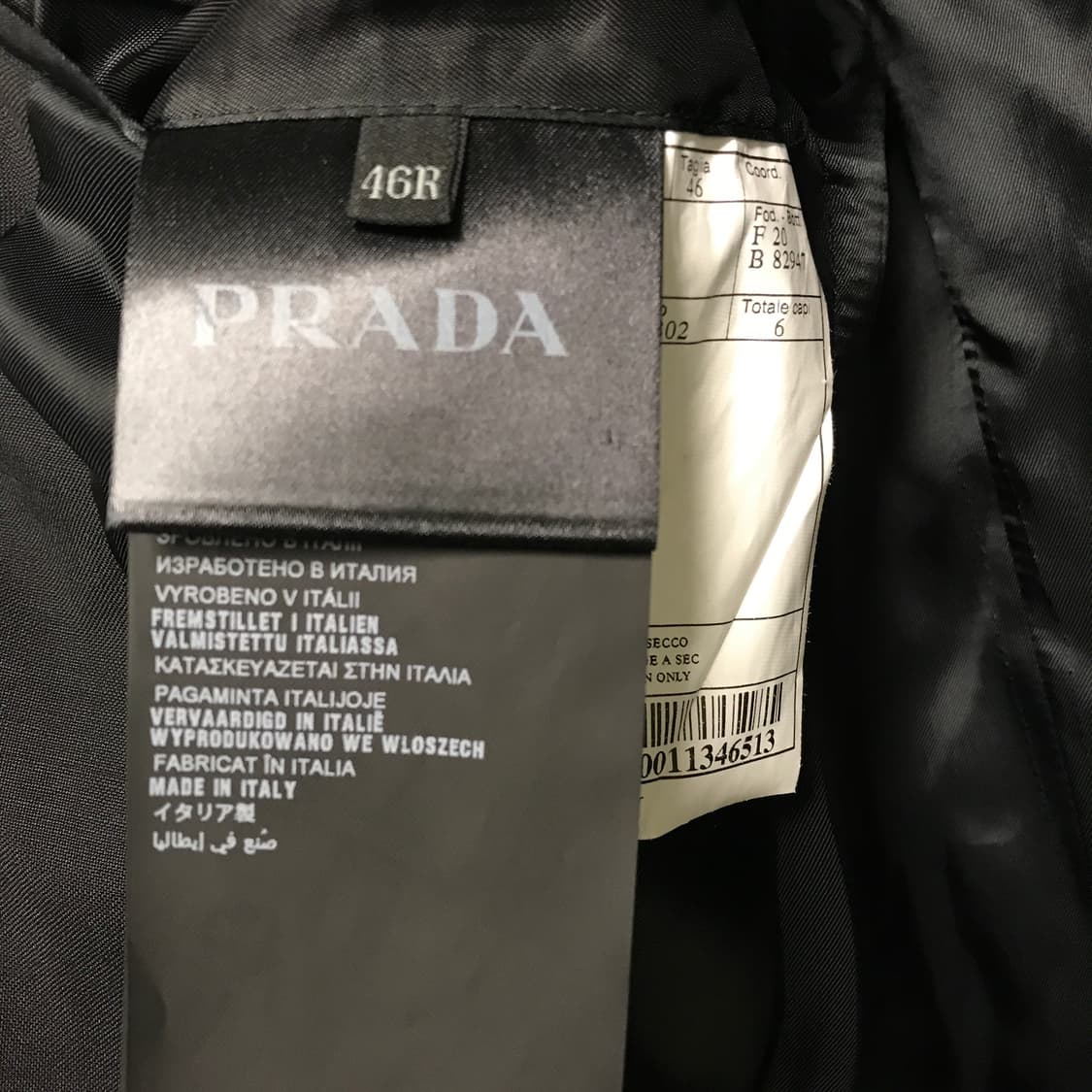 프라다 블랙 블레이저 46R 상품이미지5