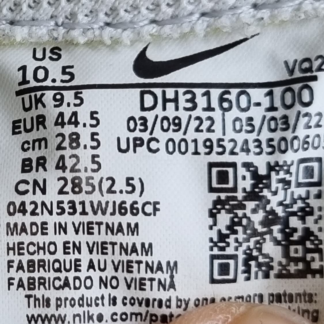 나이키 코트로얄 남성스니커즈 285 상품이미지6