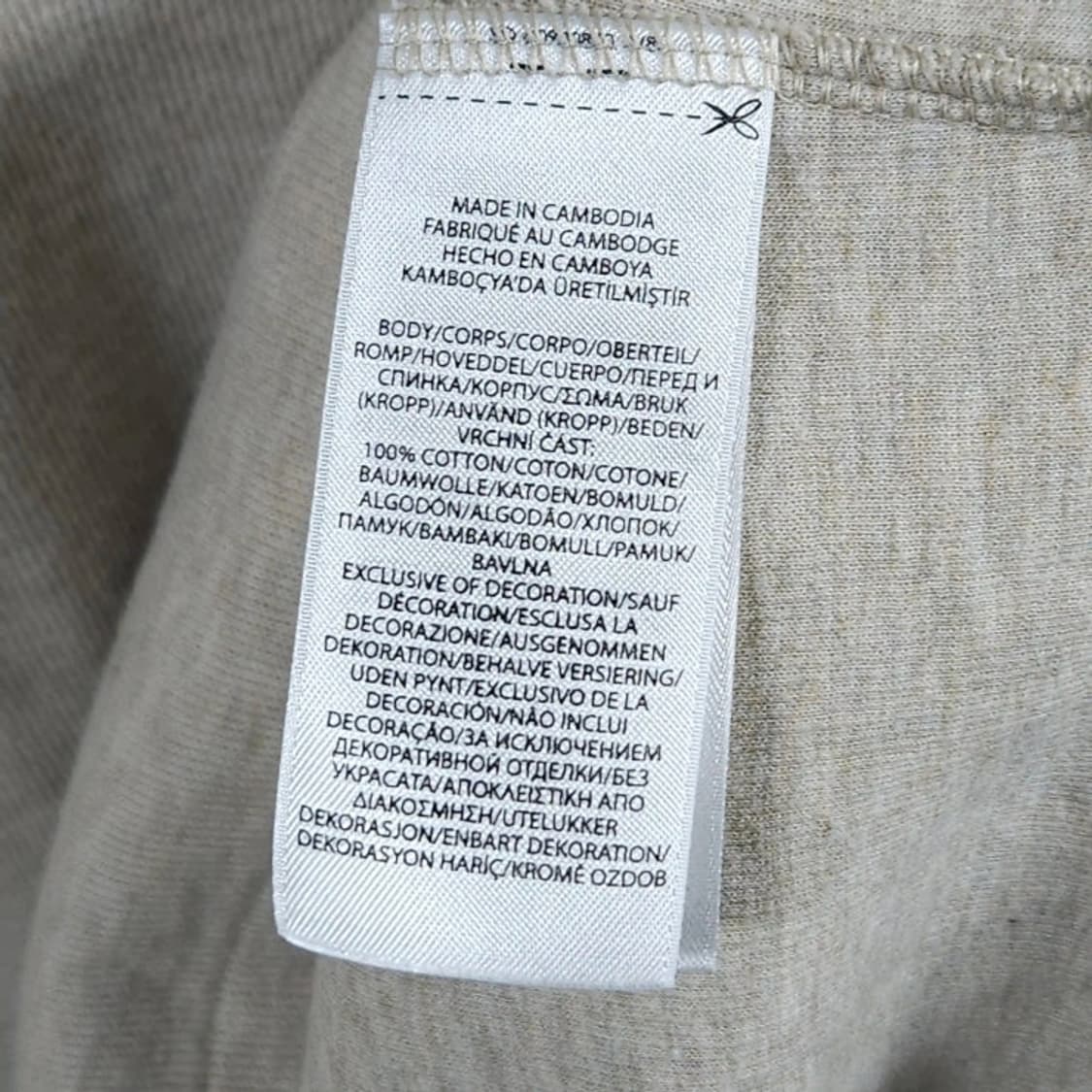 105)POLO 폴로 랄프로렌 하프집업 니트 베이지 상품이미지5