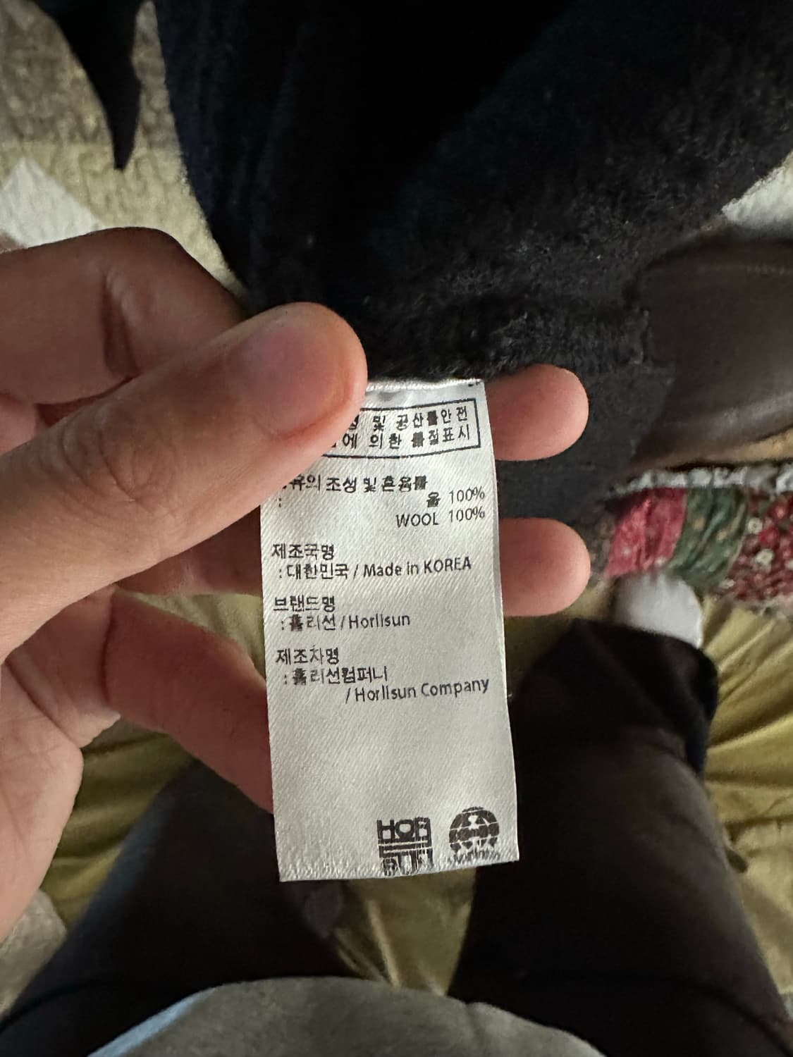 홀리선 니트 상품이미지5