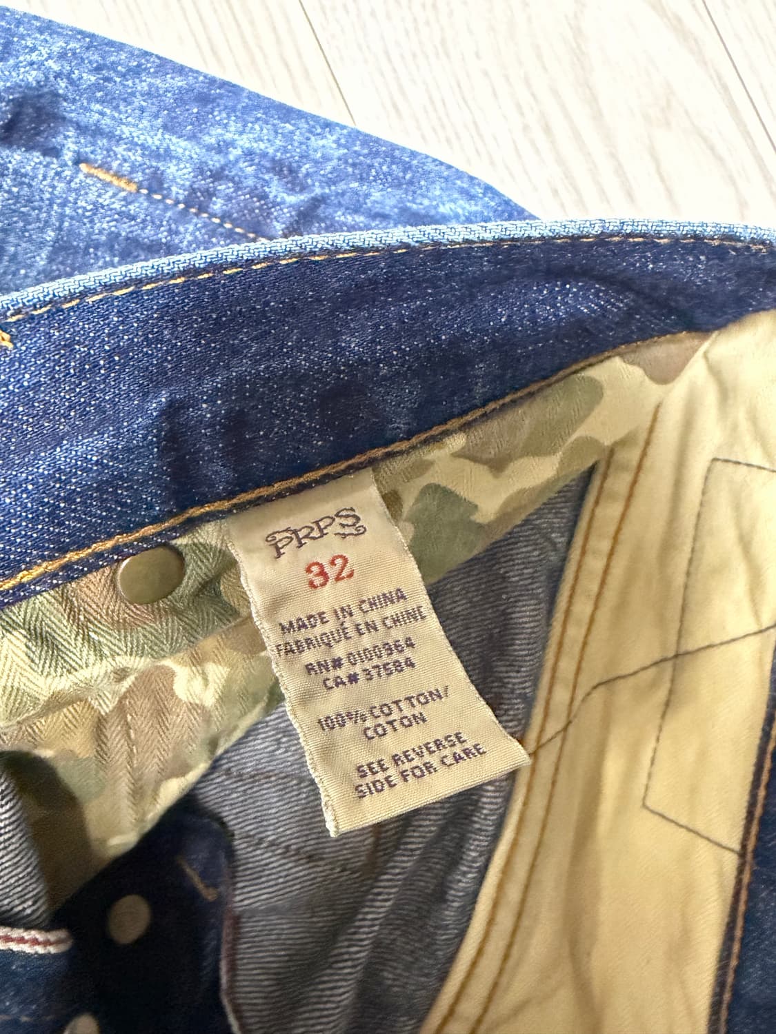 명품 PRPS 셀비지 데님 청바지 32사이즈 신품 수준 상품이미지5