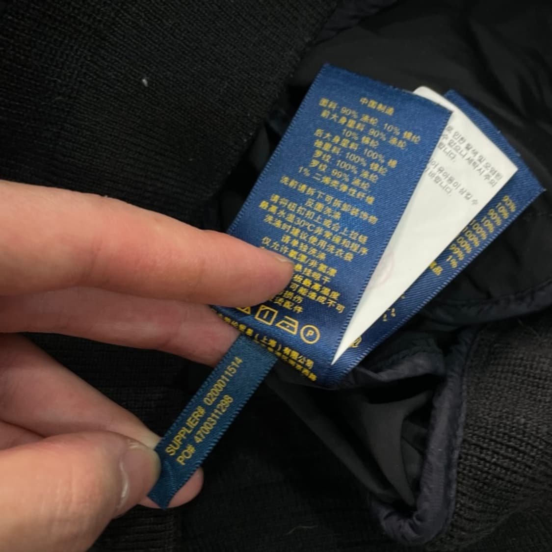 95 폴로 신형 나일론 트윌 자켓  상품이미지4