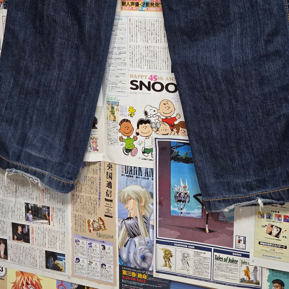 엠엘비 시카고 배색 데님 팬츠 상품이미지8