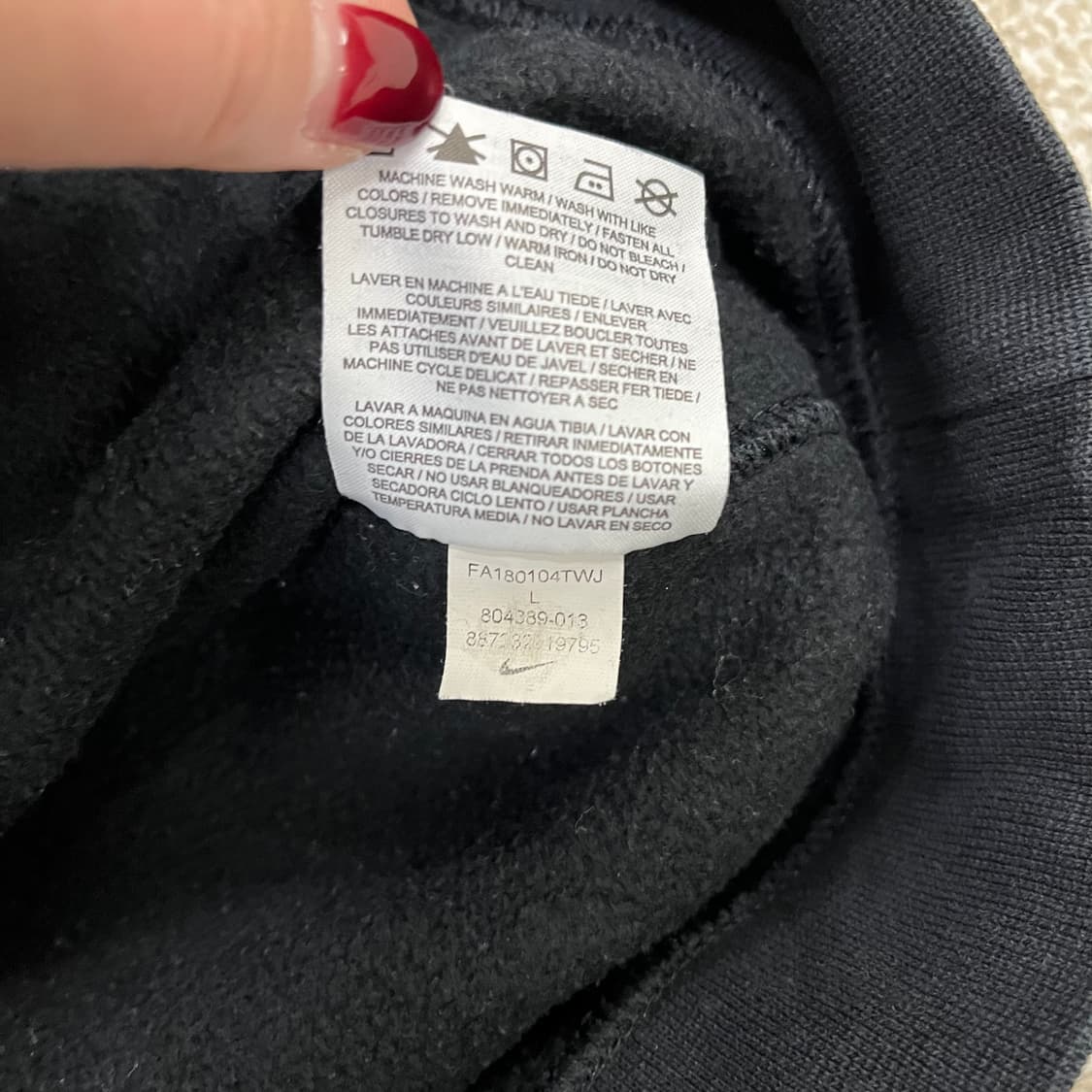 [L] 나이키 블랙 기모 후드 집업 자켓 0120M1 상품이미지4