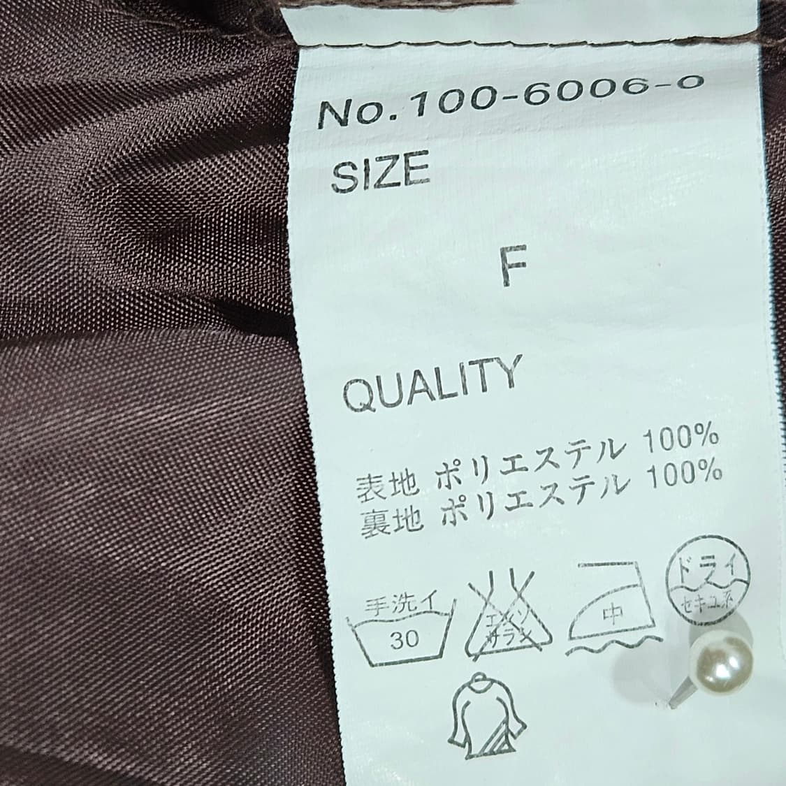 리즈리사 플라워 초코쉬폰 원피스 상품이미지9