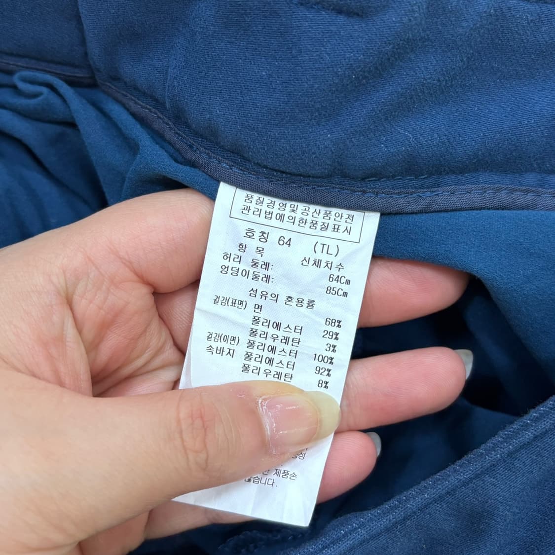 64 새상품 까스텔바작 기모 골프 미니 스커트 0527Y 상품이미지3