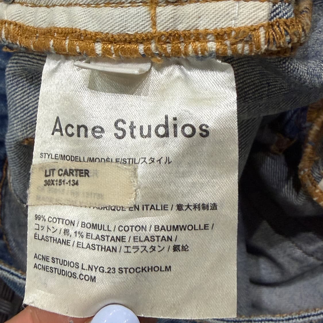 [31] 아크네스튜디오 연청 데님 청바지 상품이미지6