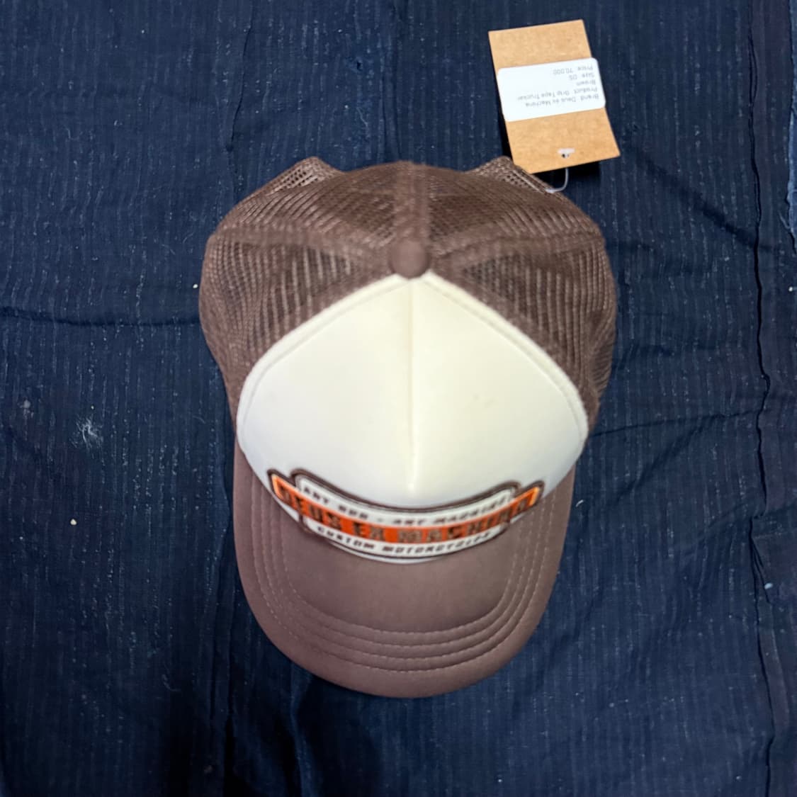 데우스 엑스 마키나 그립 테이프 트러커 브라운 OS 상품이미지2