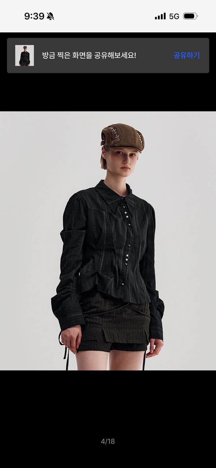 킴지수 Long Sleeve Button Up Shirt M 상품이미지2