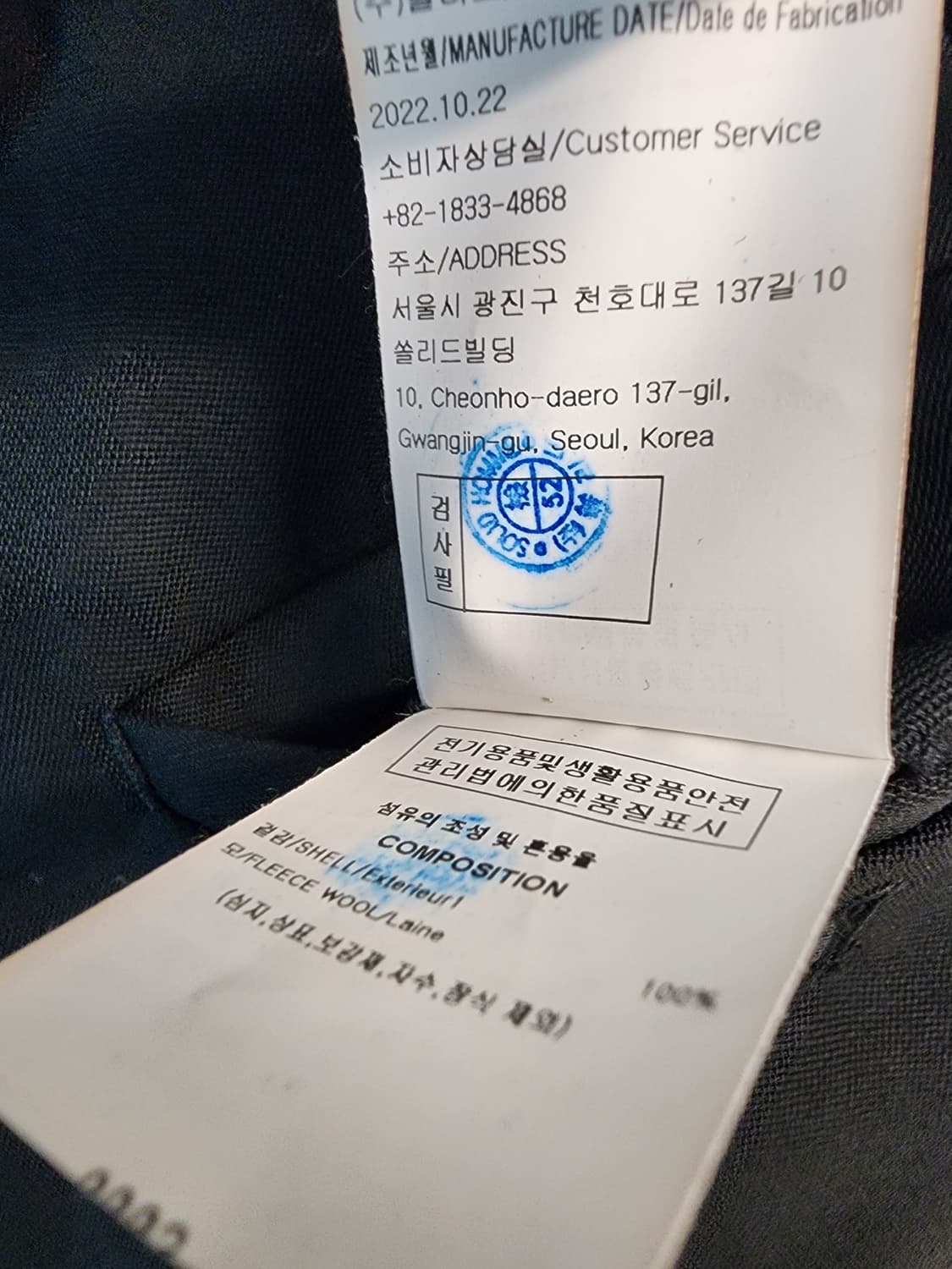 (48/32)우영미 원턱 와이드 슬랙스 상품이미지5