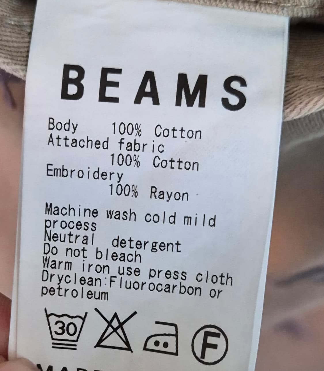 S ) BEAMS 빔즈 베이지 코끼리 코튼 반바지 상품이미지4