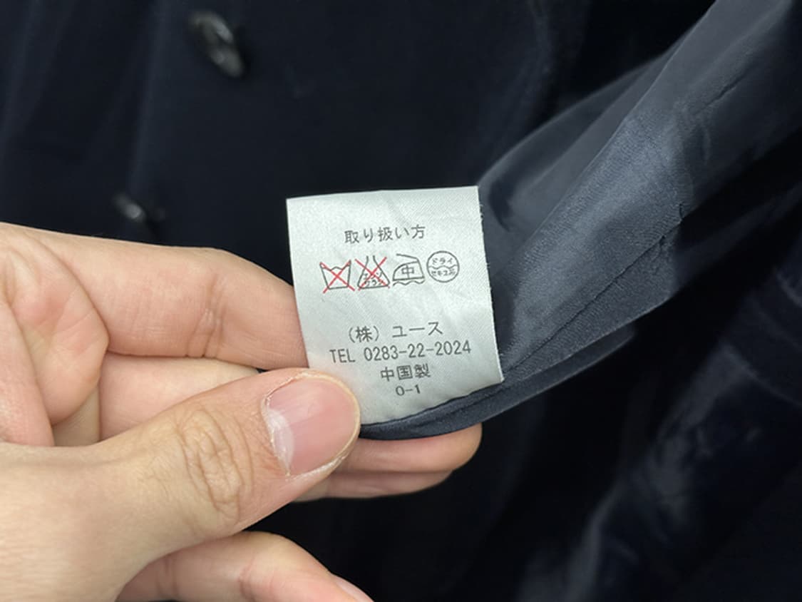 SCHOOL SCENE (LL) 상품이미지10