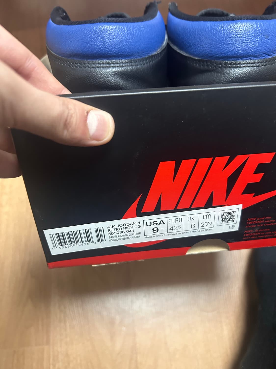 조던1 레트로 하이 로얄토 270 상품이미지2