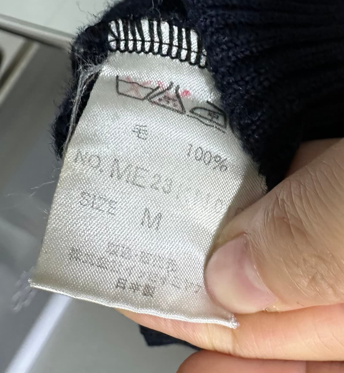 Issey Miyake 니트 상품이미지6