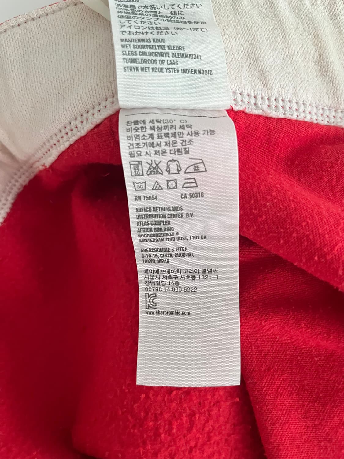 S) 홀리스터 기모 트레이닝 팬츠 레드 상품이미지8