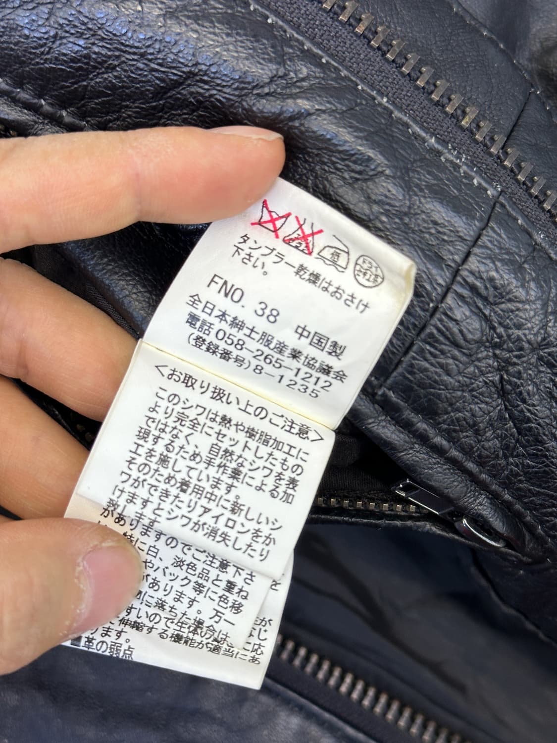 브이맨 90s U.S.A.F 타입 A-2 레더 자켓 상품이미지9