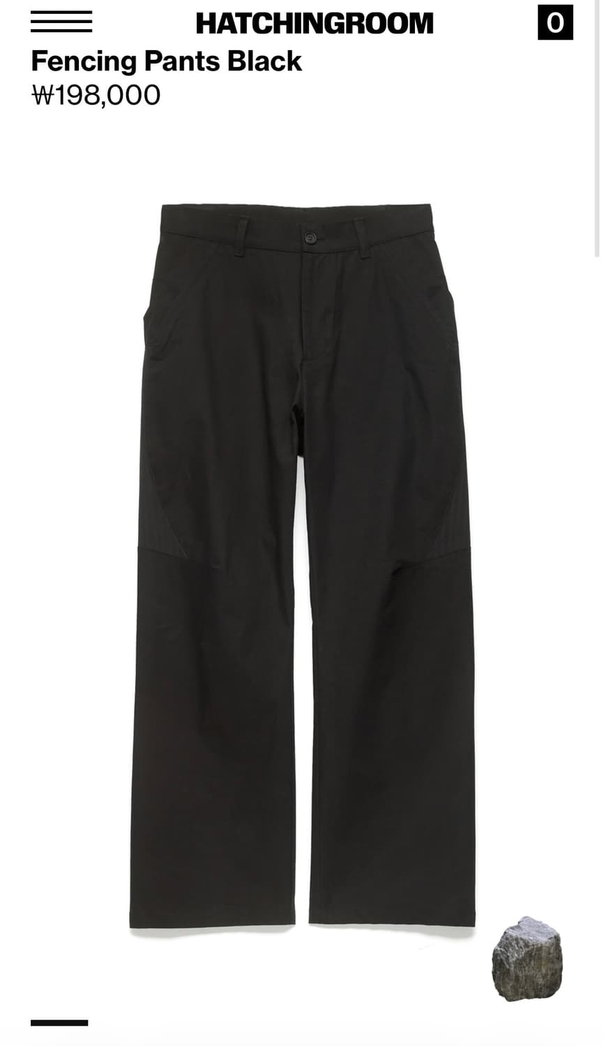 해칭룸 girl fencing pants black size1 상품이미지1