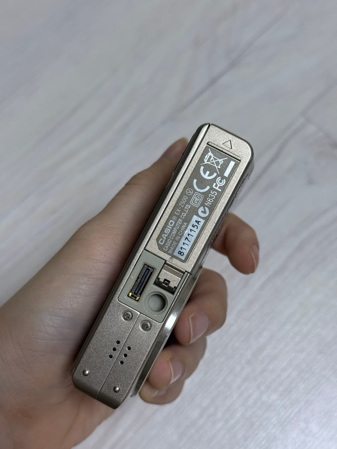 풀박스) 카시오 엑슬림 z500 상품이미지6