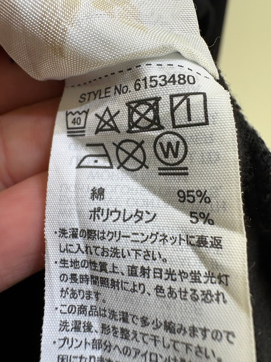 AVIREX 긴팔티셔츠 상품이미지7